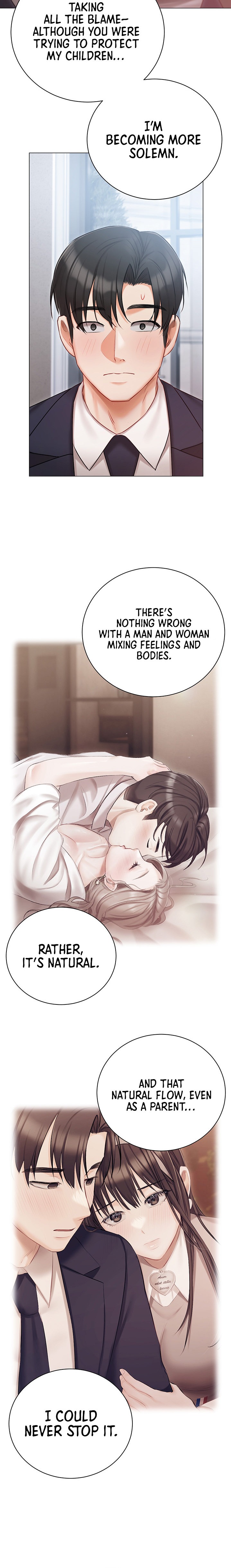 Hyeonjung’s Residence Chapter 30 - Page 15