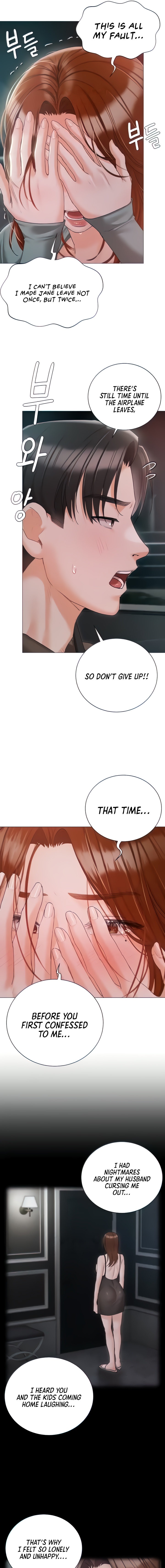 Hyeonjung’s Residence Chapter 55 - Page 7