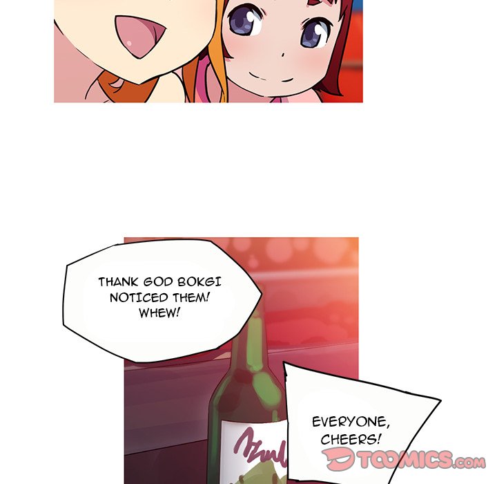 My Girlfriend is a Star Chapter 20 - Page 37