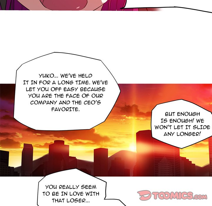 My Girlfriend is a Star Chapter 25 - Page 40