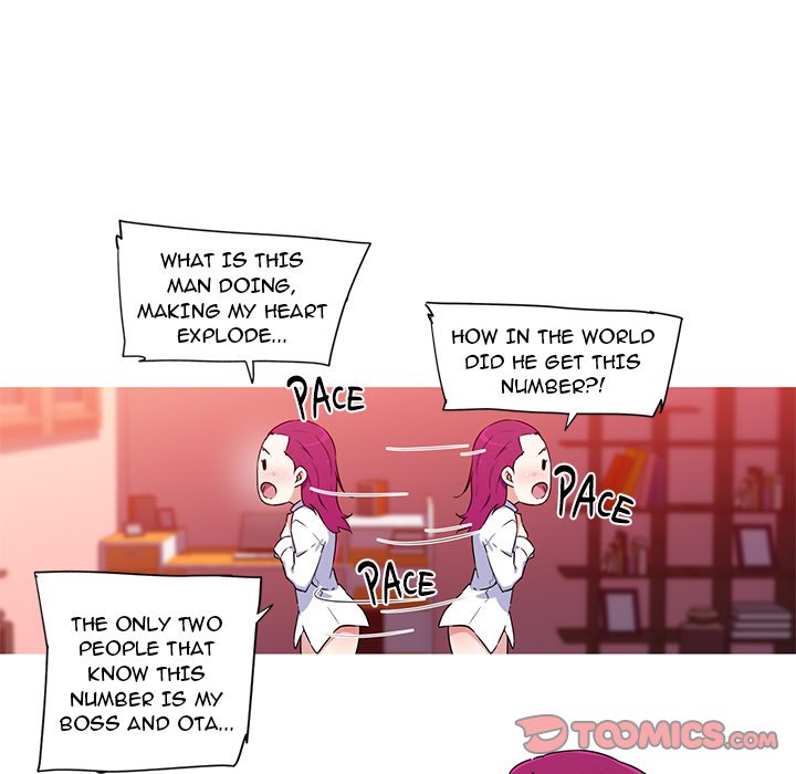 My Girlfriend is a Star Chapter 33 - Page 45