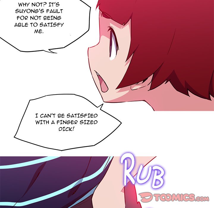 My Girlfriend is a Star Chapter 35 - Page 18