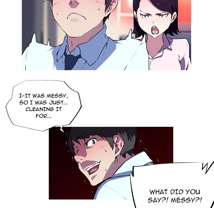 My Girlfriend is a Star Chapter 4 - Page 8