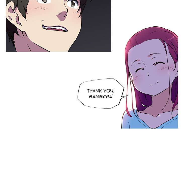 My Girlfriend is a Star Chapter 8 - Page 53