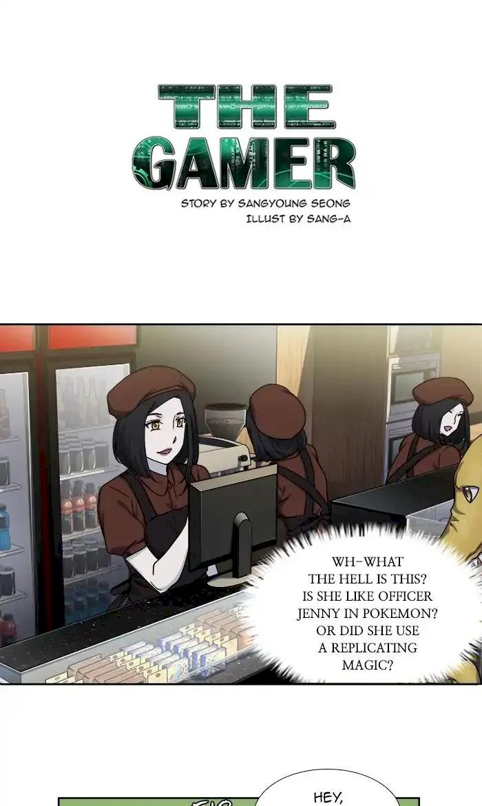 The Gamer Chapter 286 - Page 1