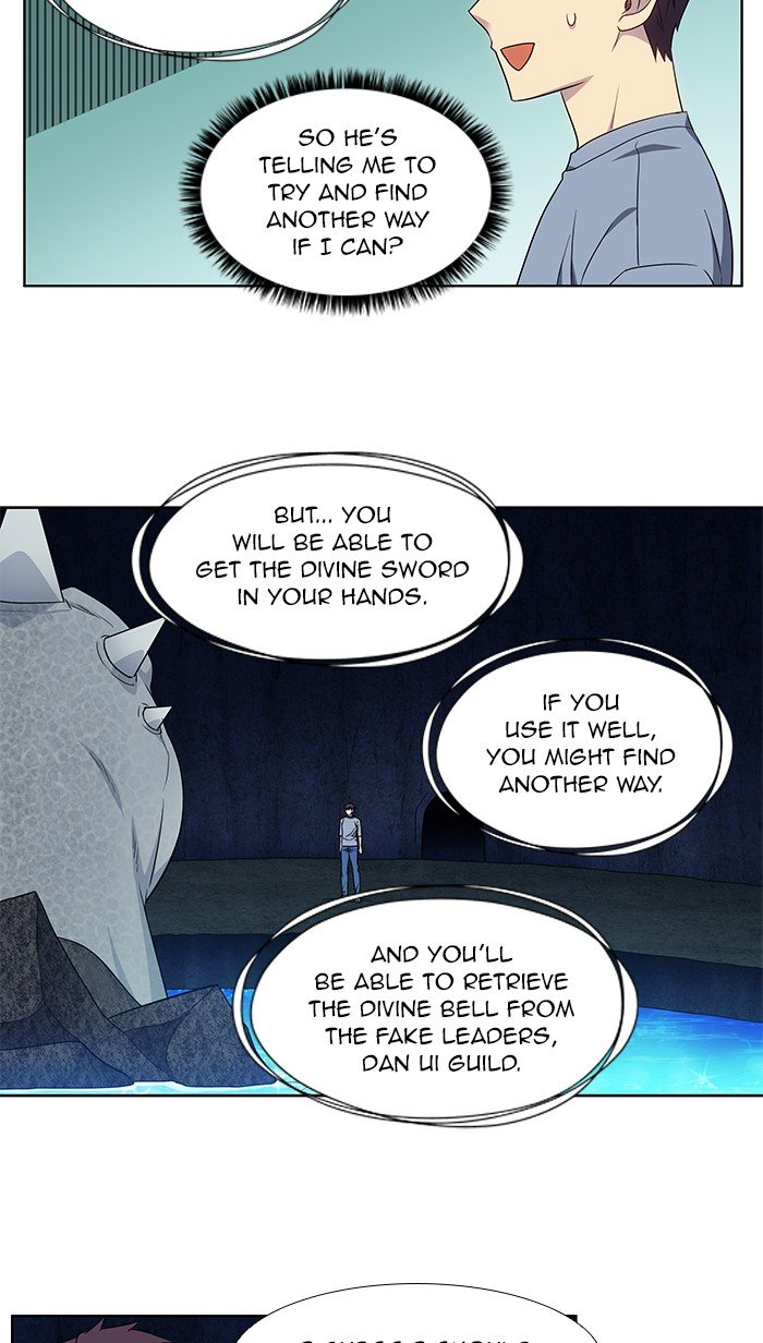 The Gamer Chapter 346 - Page 23