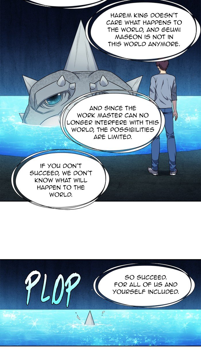 The Gamer Chapter 346 - Page 25