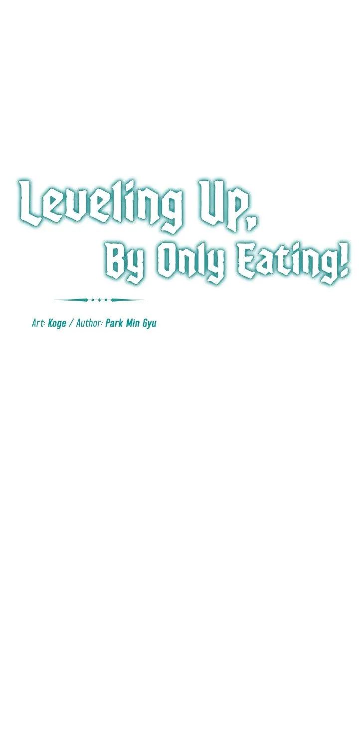 Leveling Up, by Only Eating! Chapter 13 - Page 8