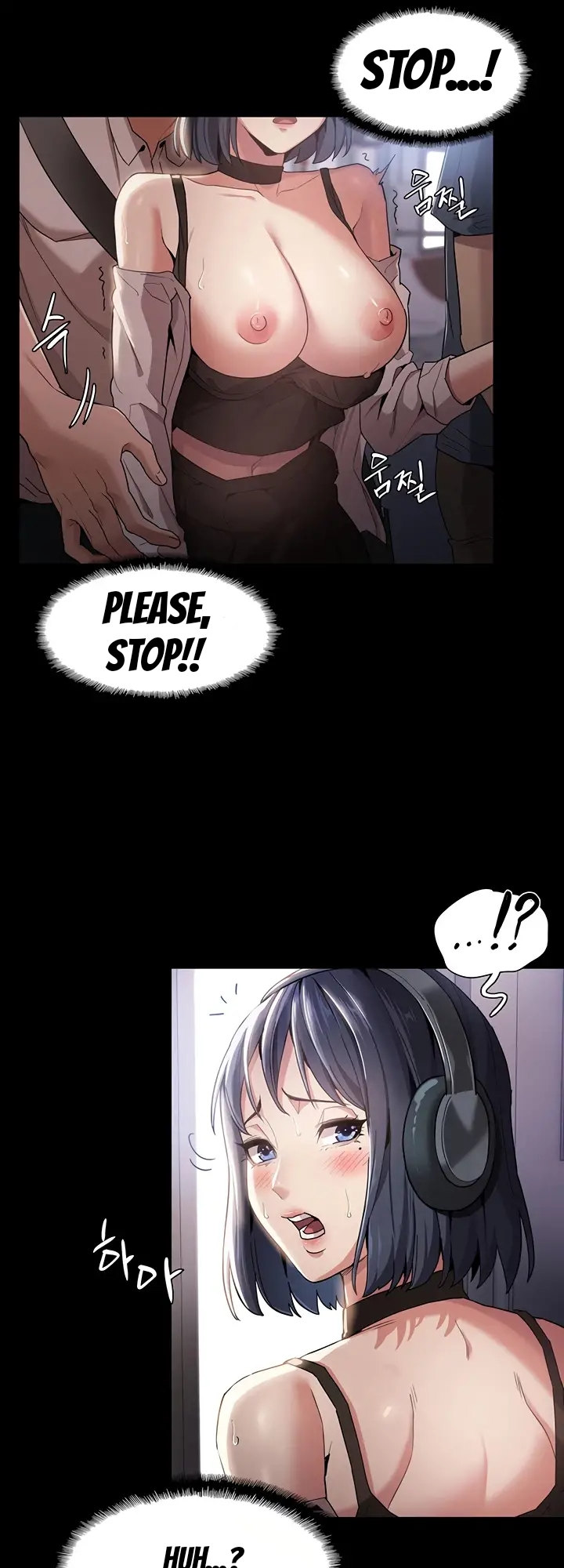 Pervert Diary Chapter 1 - Page 37