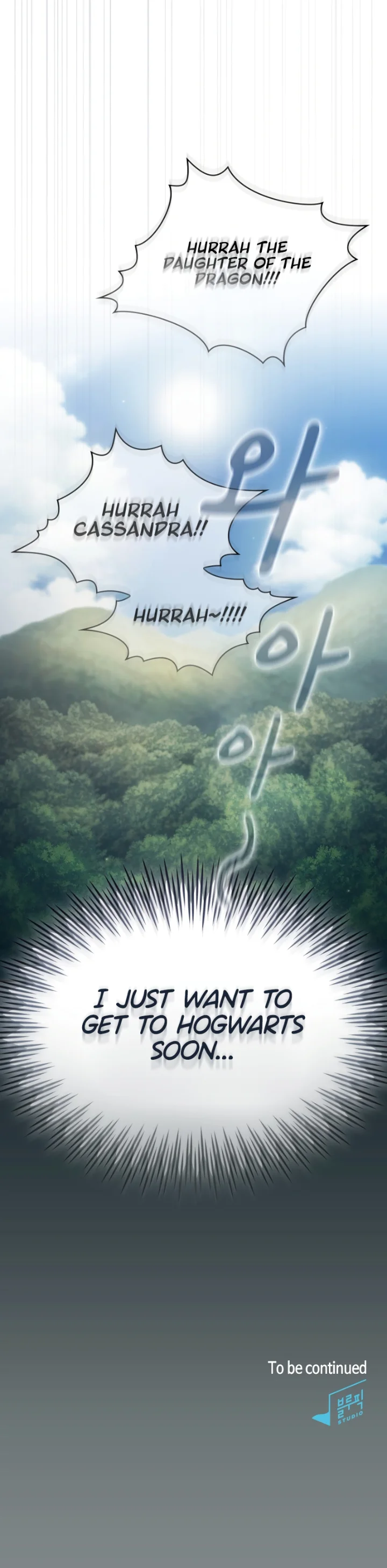 Is this Hero for Real? Chapter 81 - Page 13