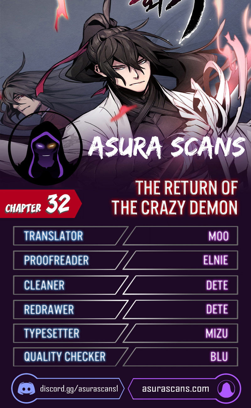 The Return of the Crazy Demon Chapter 32 - Page 1