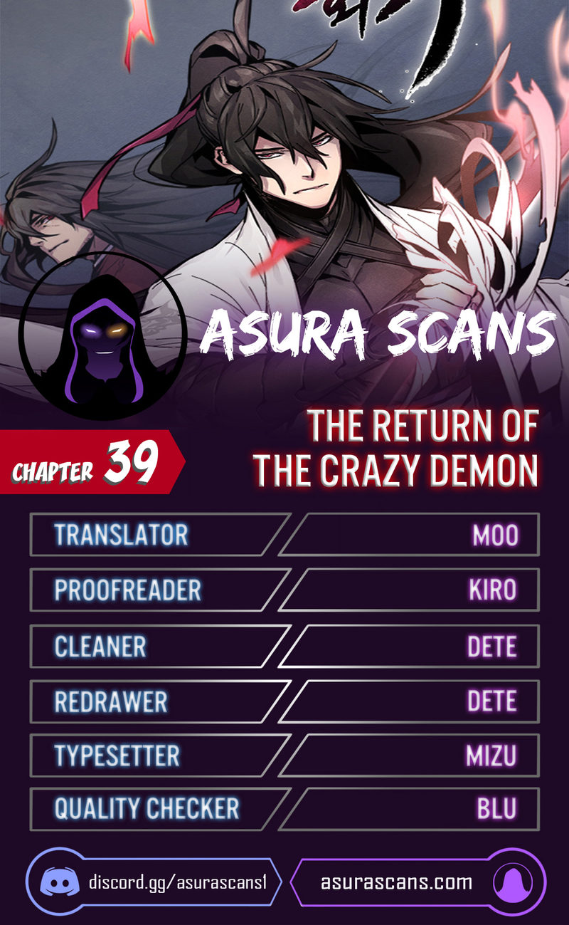 The Return of the Crazy Demon Chapter 39 - Page 1