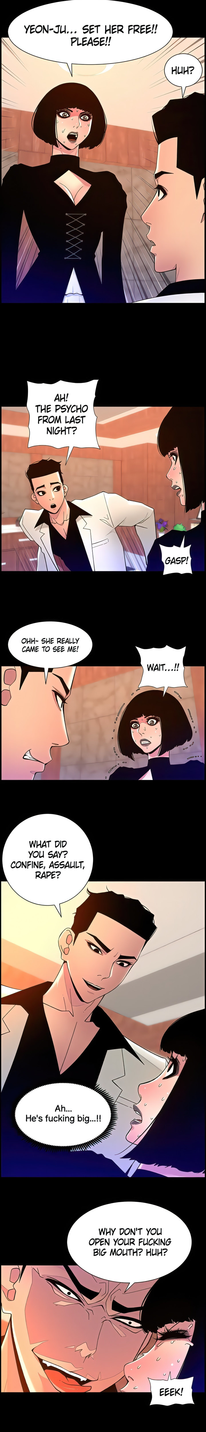 APP for the Emperor of the Night Chapter 72 - Page 15