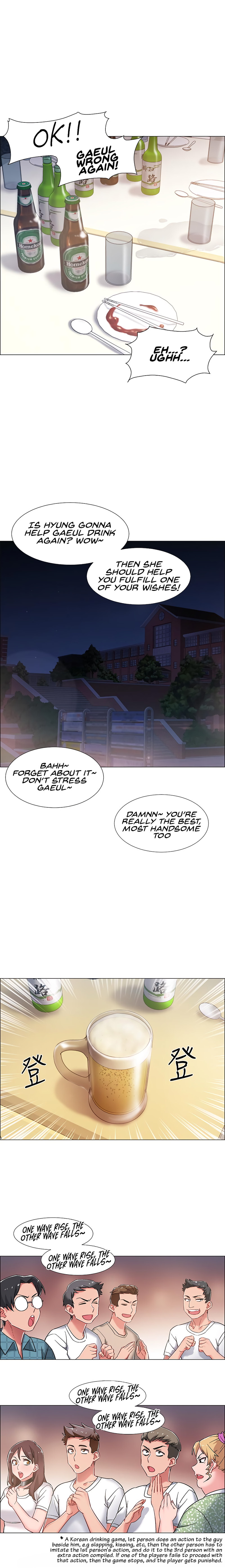 Enlistment Countdown Chapter 11 - Page 18