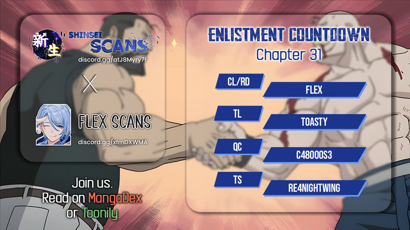 Enlistment Countdown Chapter 31 - Page 1