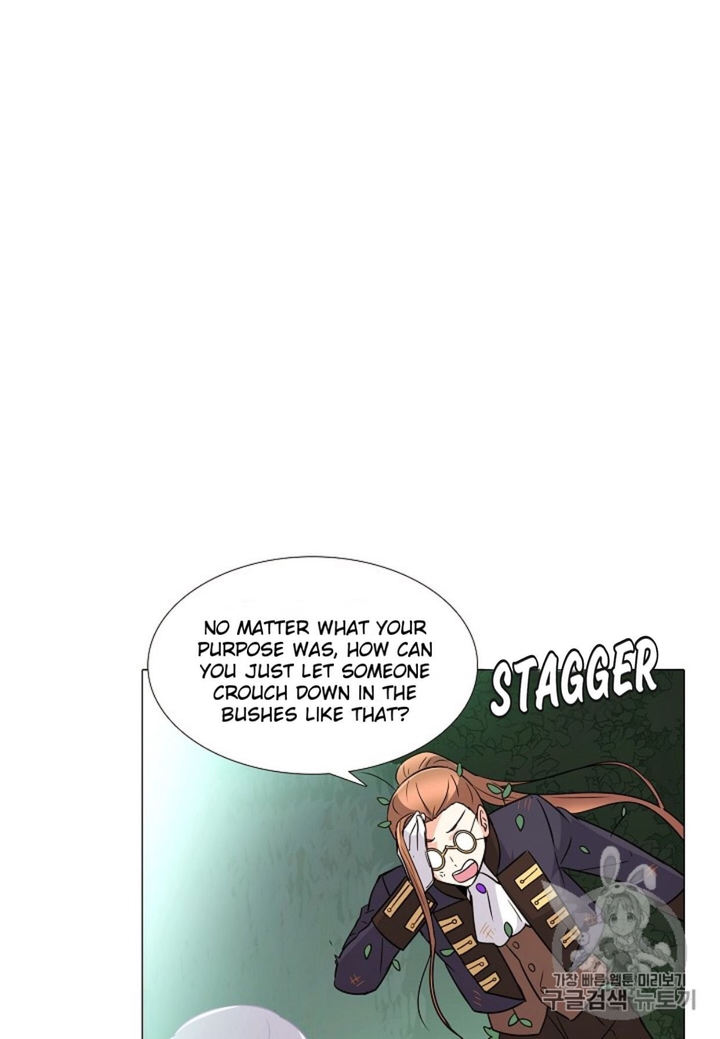 The Villain Discovered My Identity Chapter 3 - Page 80