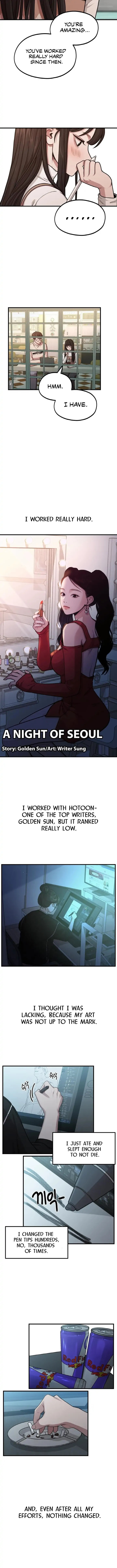 Writer Sung’s Life Chapter 7 - Page 5