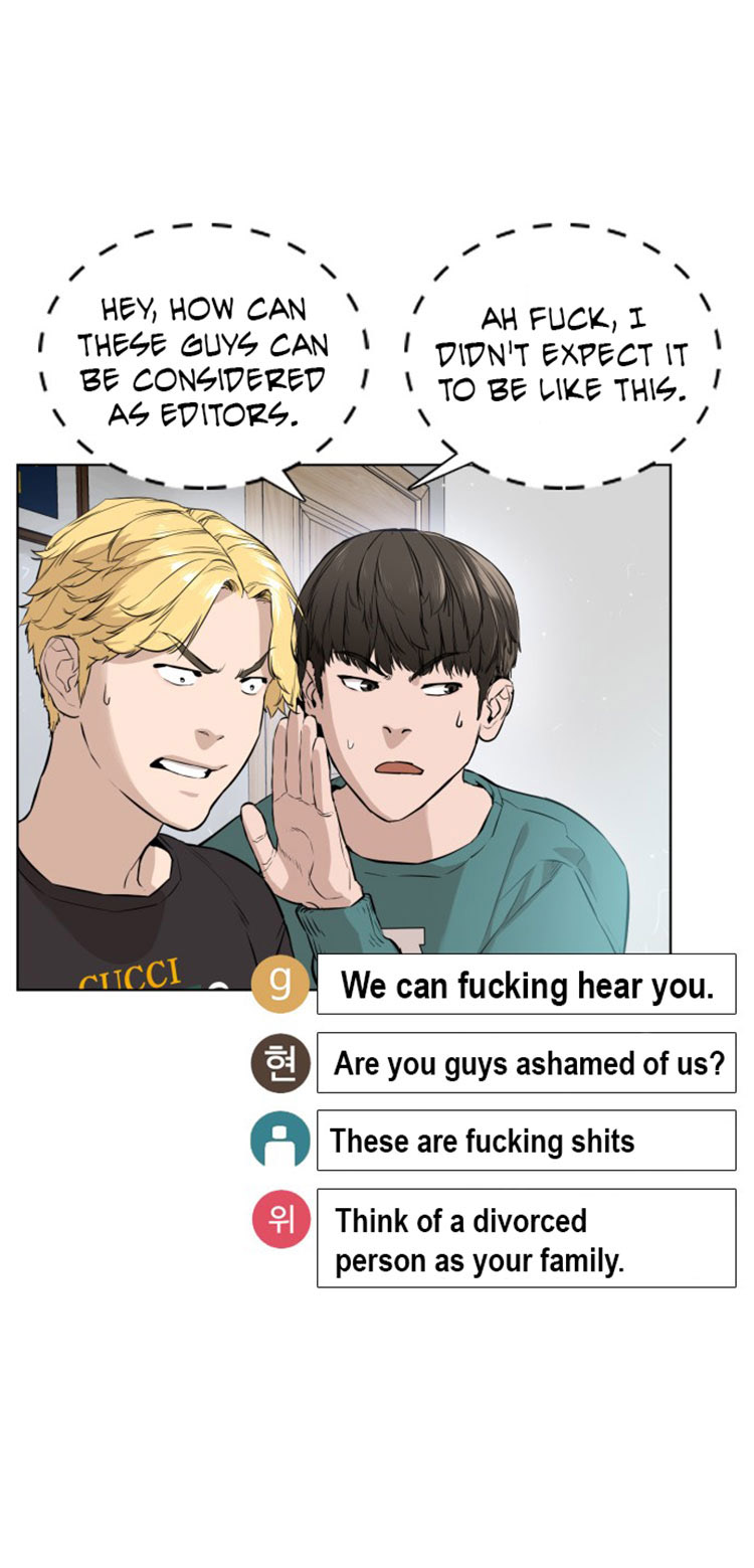 How to Fight Chapter 12 - Page 70