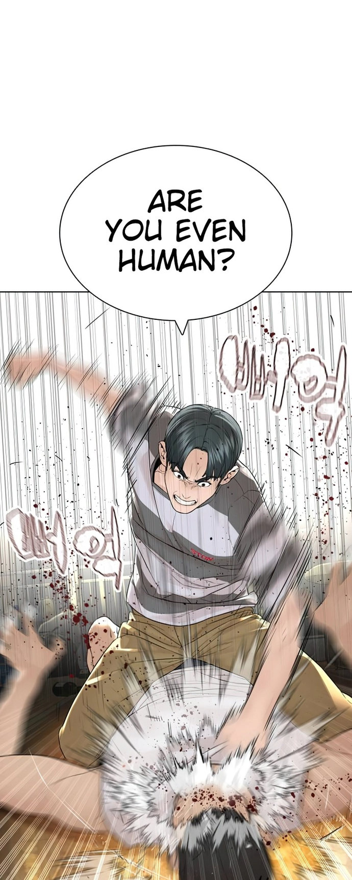 How to Fight Chapter 142 - Page 85