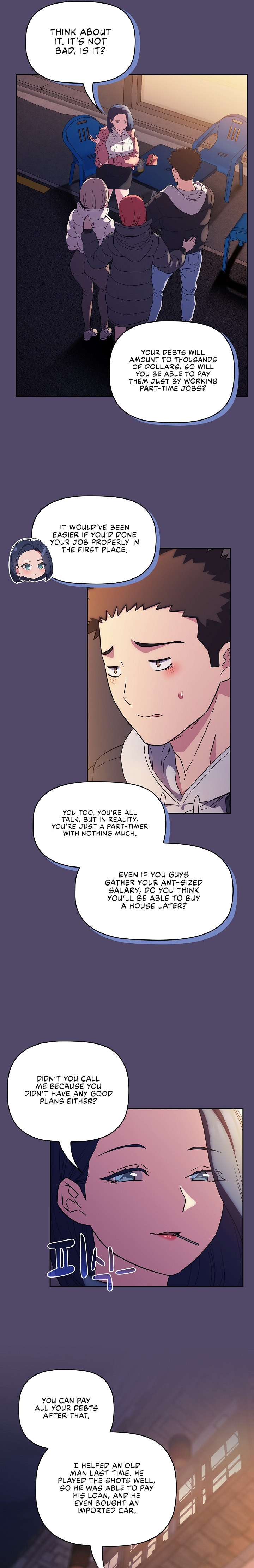 The Four Of Us Can’t Live Together Chapter 15 - Page 13