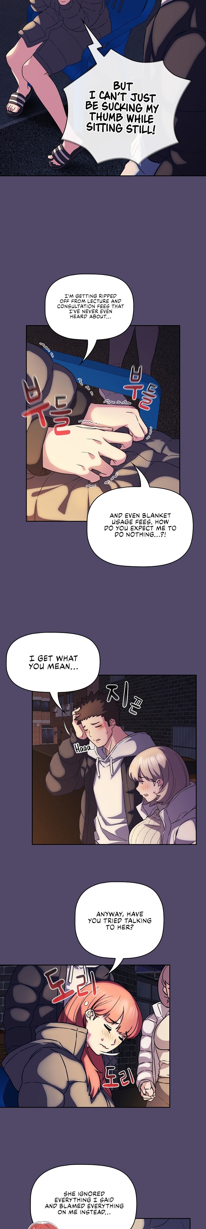 The Four Of Us Can’t Live Together Chapter 15 - Page 8