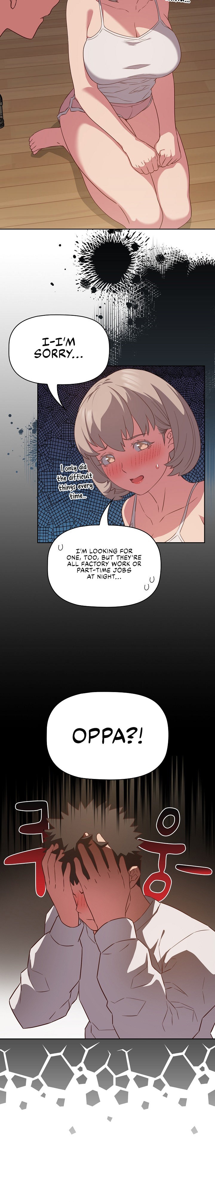 The Four Of Us Can’t Live Together Chapter 17 - Page 12