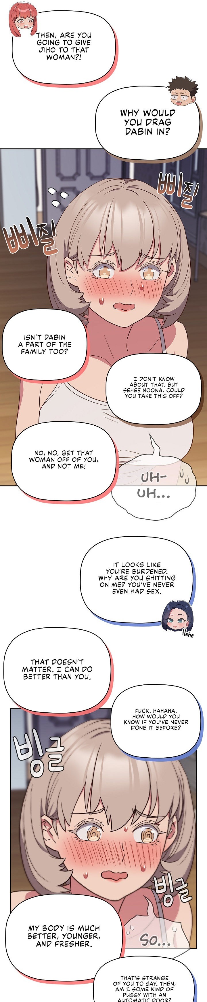 The Four Of Us Can’t Live Together Chapter 17 - Page 22