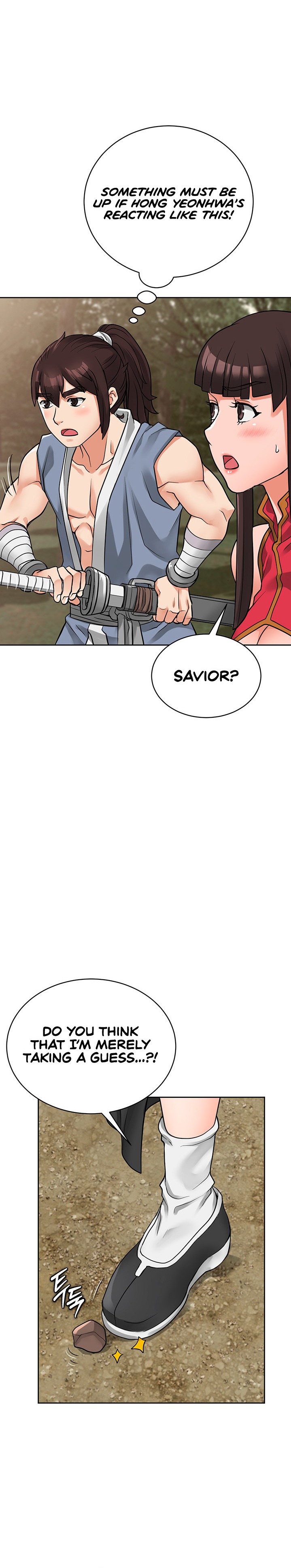 I Picked up a self-proclaimed Heavenly Demon Chapter 15 - Page 12