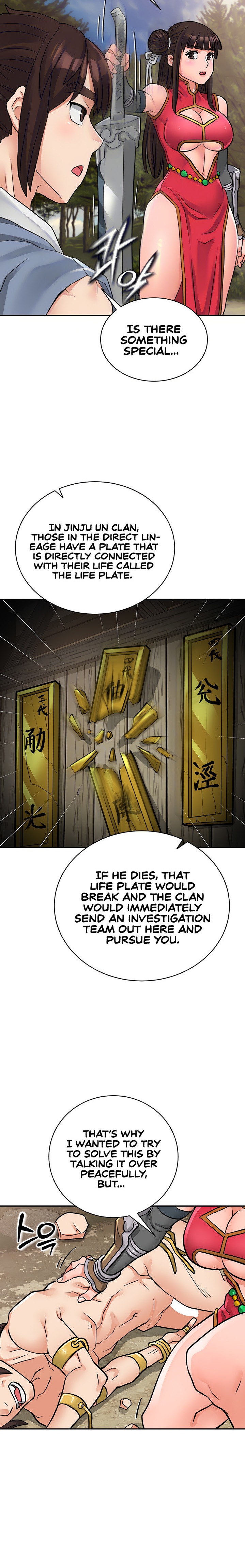 I Picked up a self-proclaimed Heavenly Demon Chapter 17 - Page 3