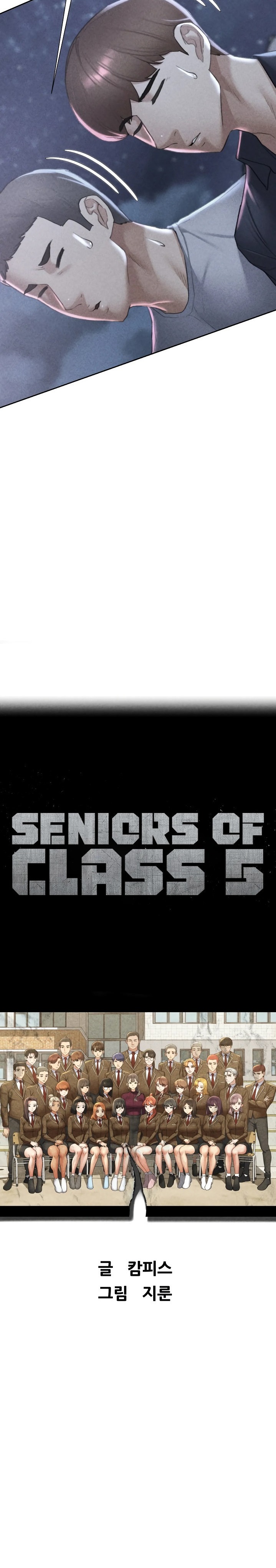 Seniors of Class 5 Chapter 15 - Page 3