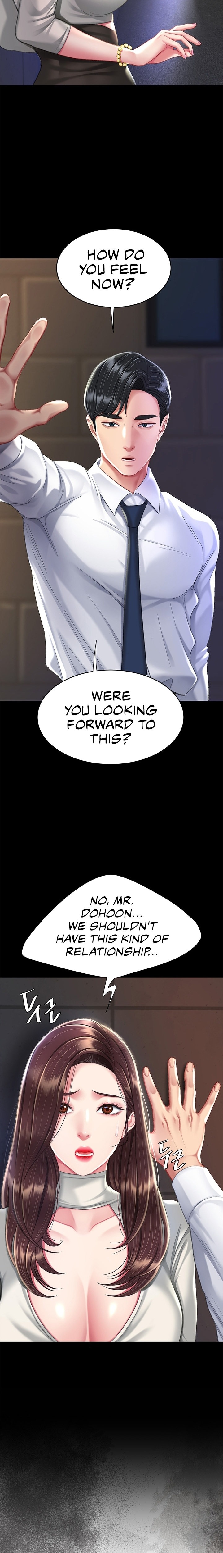 I’ll Eat Your Mom First Chapter 7 - Page 32