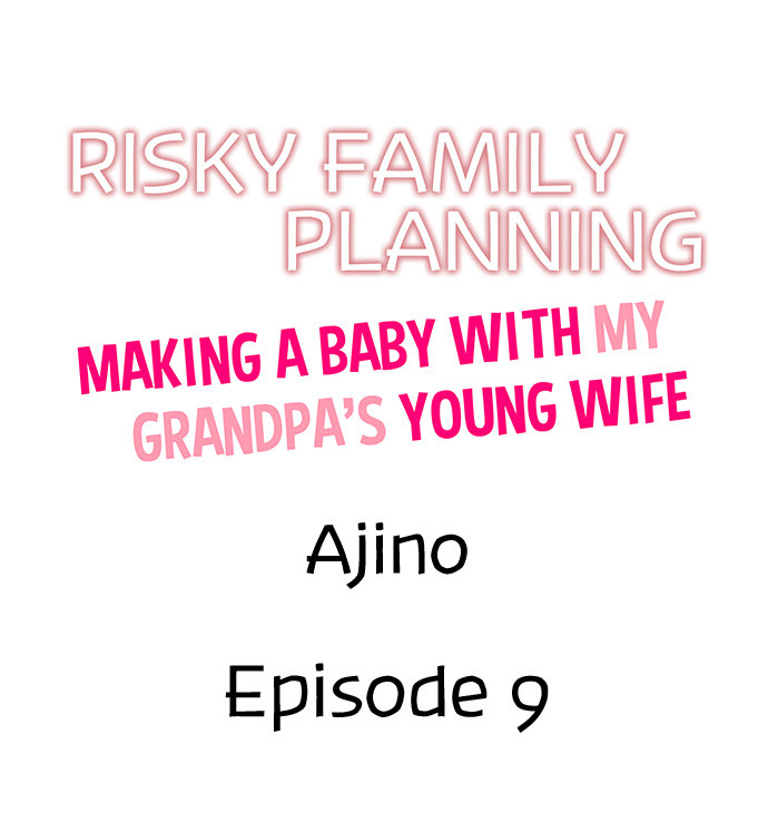 Risky Family Planning Chapter 9 - Page 1