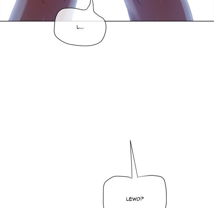 My High School Bully Chapter 243 - Page 14