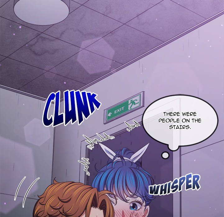 My High School Bully Chapter 244 - Page 46