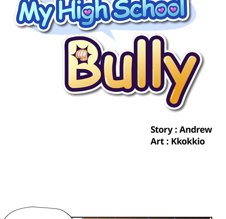 My High School Bully Chapter 3 - Page 14