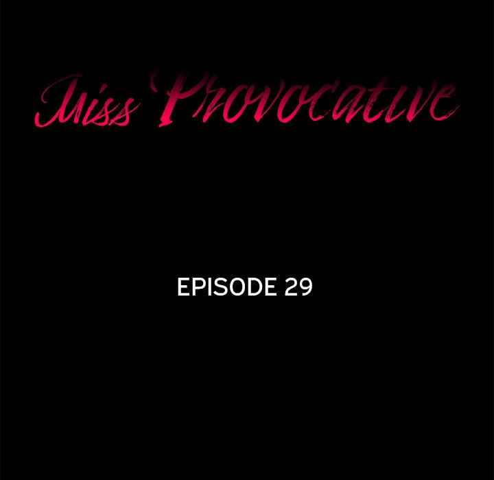 Miss Provocative Chapter 29 - Page 6