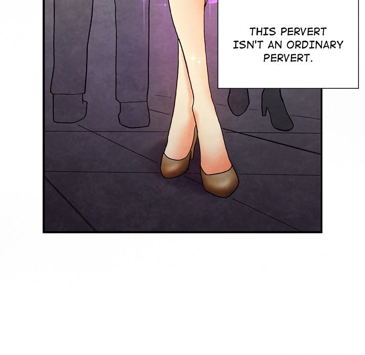 Miss Provocative Chapter 6 - Page 33