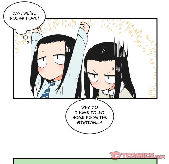 The Amazing Siblings Chapter 92 - Page 15