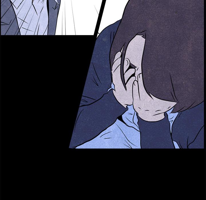 High School Devil Chapter 1 - Page 27