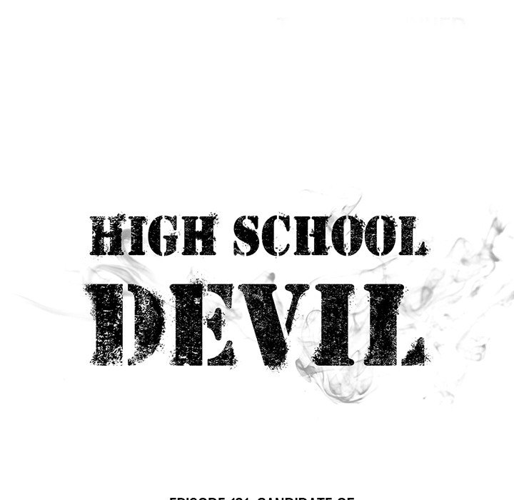 High School Devil Chapter 121 - Page 12