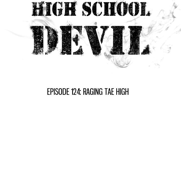 High School Devil Chapter 124 - Page 16