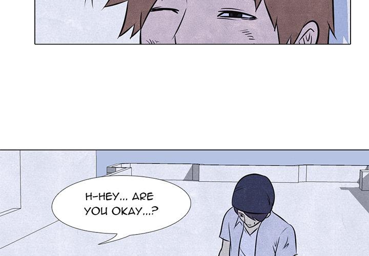 High School Devil Chapter 13 - Page 3