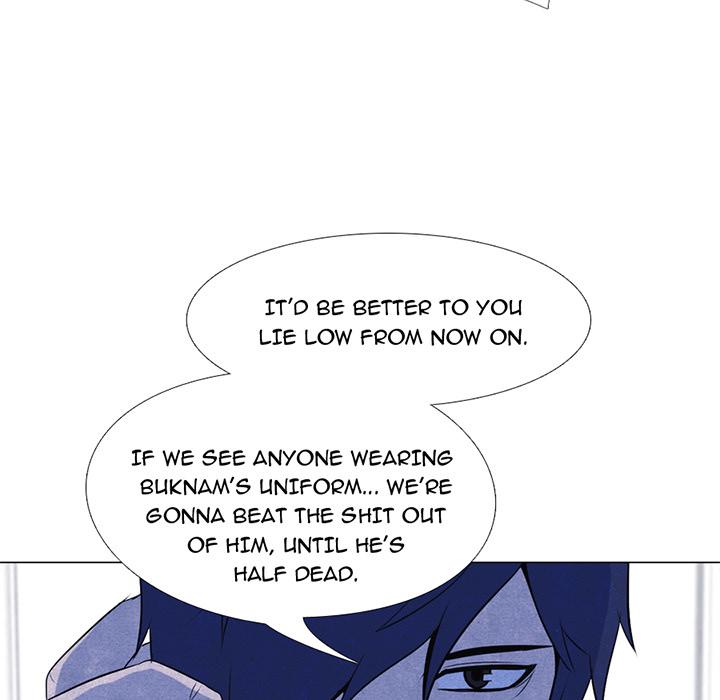 High School Devil Chapter 16 - Page 7