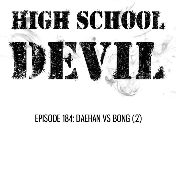 High School Devil Chapter 184 - Page 16