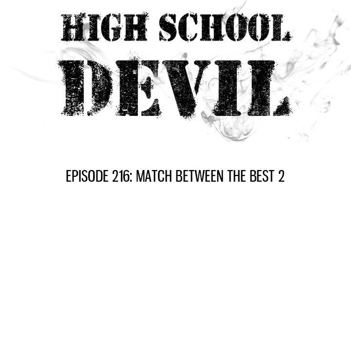 High School Devil Chapter 216 - Page 17