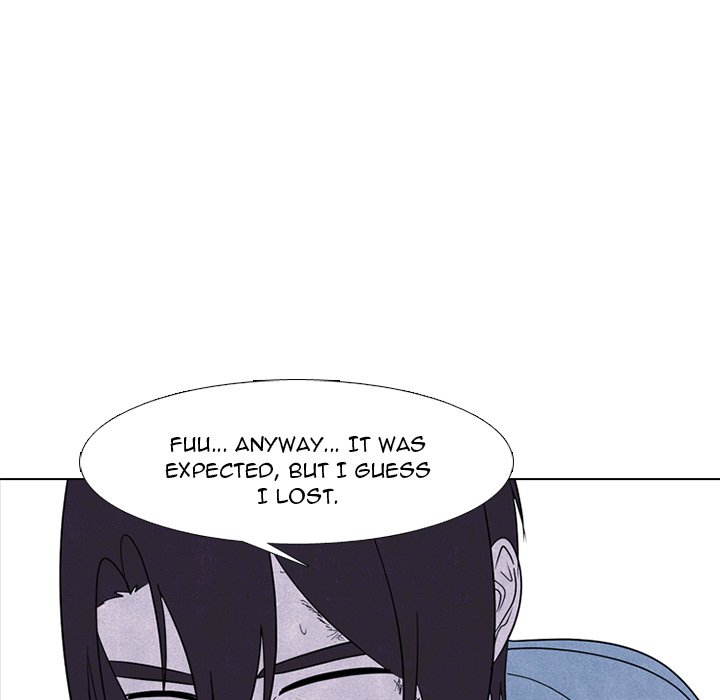 High School Devil Chapter 232 - Page 43