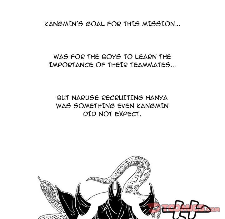 High School Devil Chapter 238 - Page 123