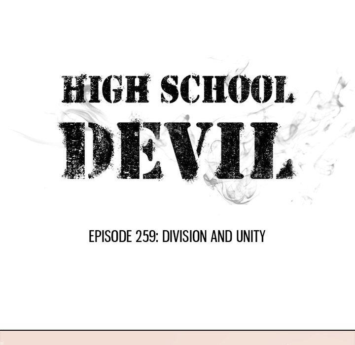 High School Devil Chapter 259 - Page 13