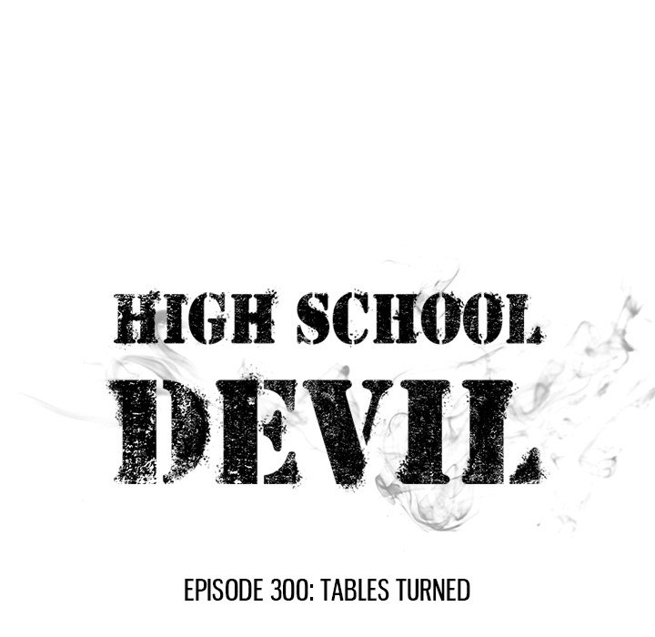 High School Devil Chapter 300 - Page 12