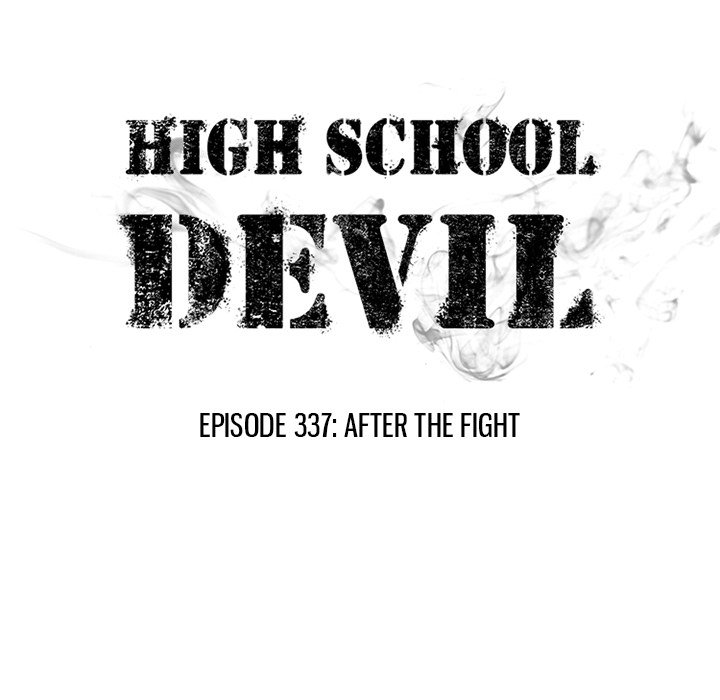 High School Devil Chapter 337 - Page 14